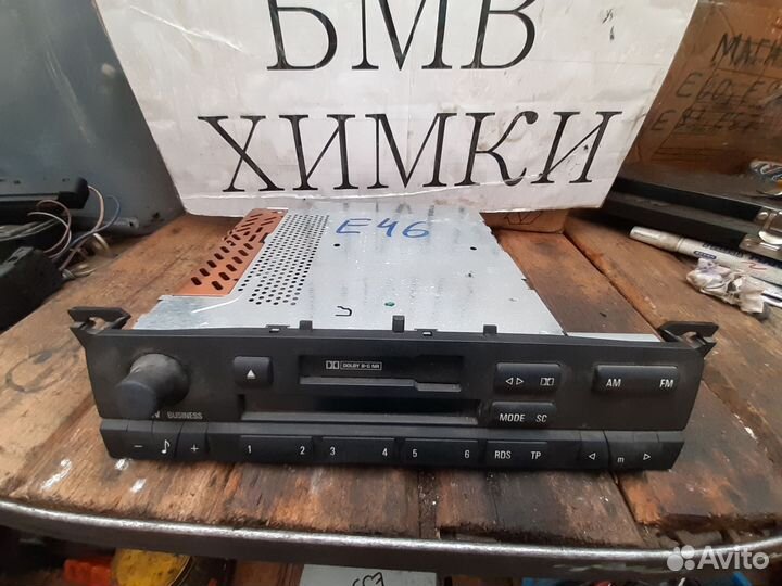 Магнитофон бмв е46 магнитола business