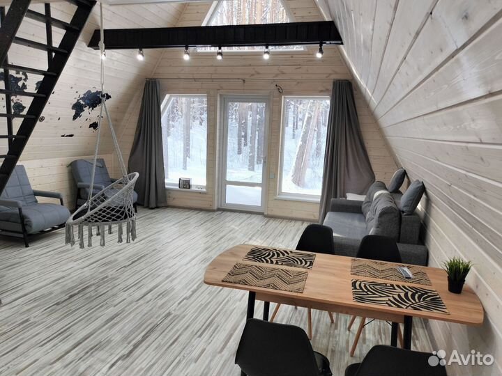 Фотозона в аренду