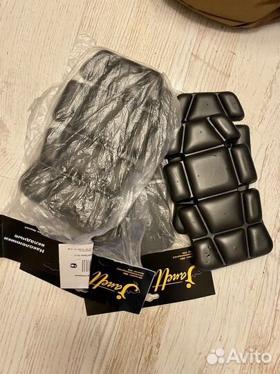 Наколенники тактические