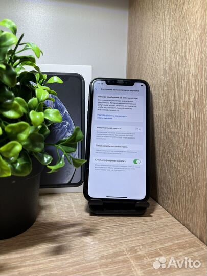 iPhone Xr, 64 ГБ