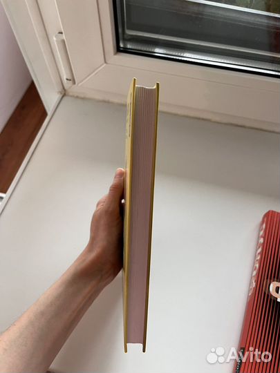 Где заканчиваюсь я и начинаешься ты Пиа Меллоди