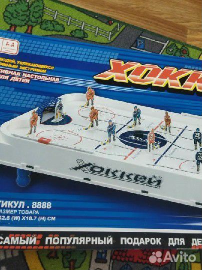 Настольная игра хоккей