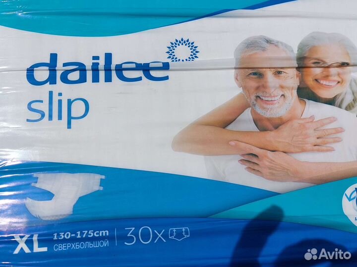 Подгузники памперсы для взрослых XL