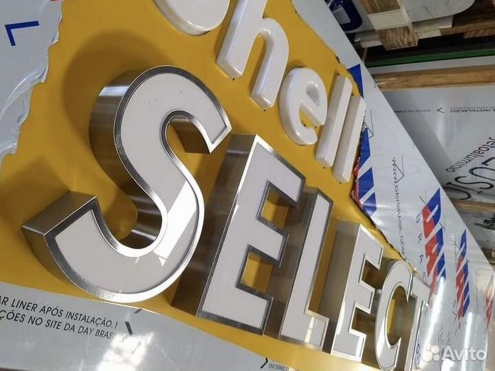 Наружная реклама Вывески Световые Коробы