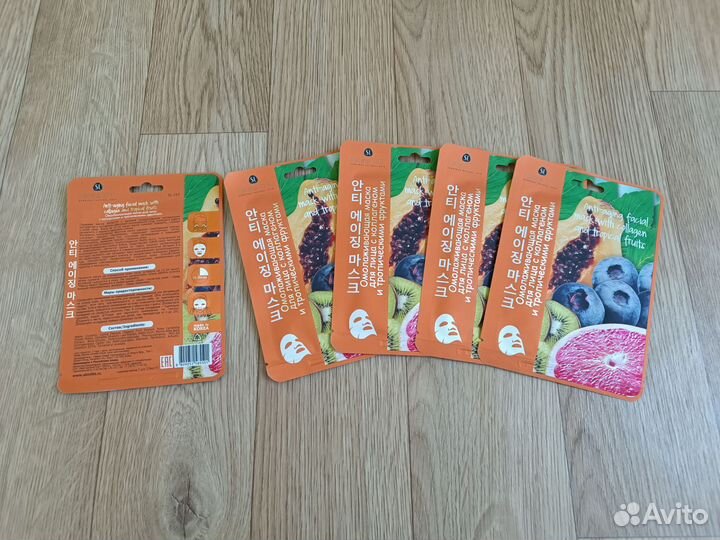 Тканевая маска для лица