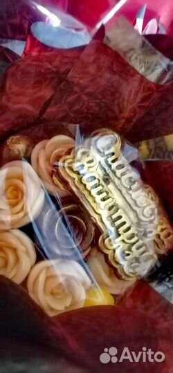 Букеты и наборы на выпускной