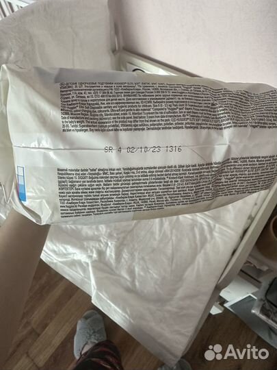 Подгузники huggies elite soft 0