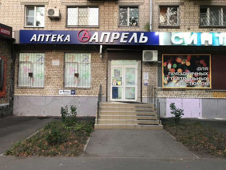 Торговая площадь, 88 м²