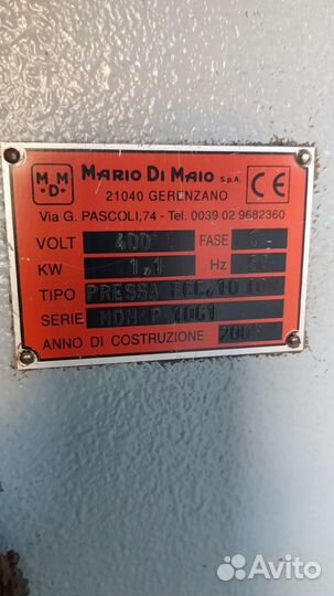 Пресс эксцентриковый Mario di Maio (Италия) 10 т