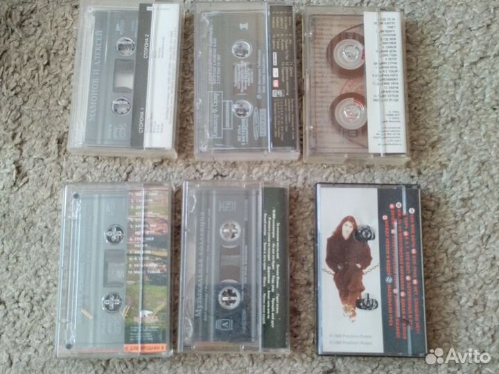 Кассеты русский рок