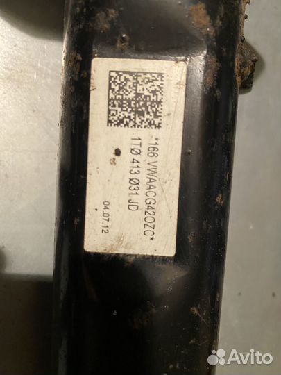 Передние амортизаторы в сборе и задние пружины