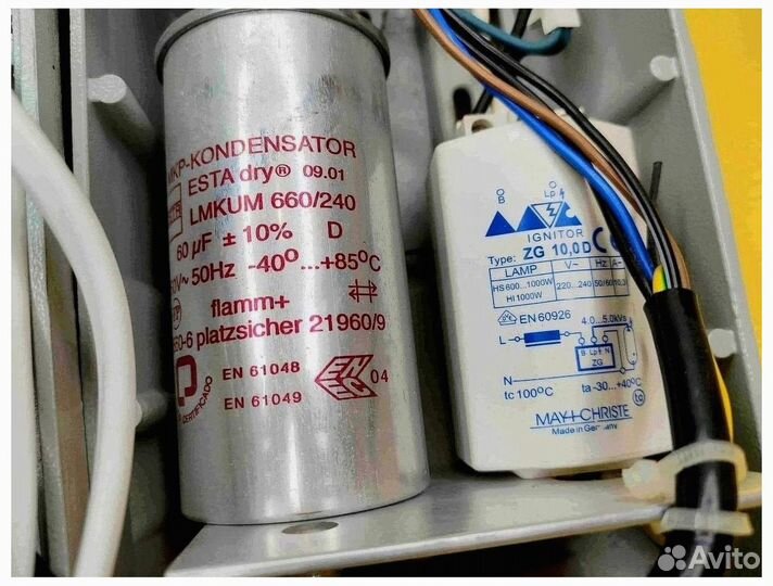 Днат 600 + green power philips