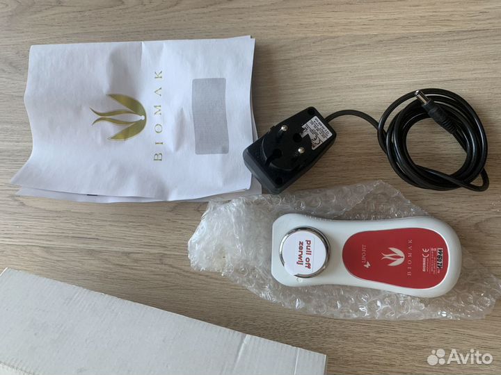 Lipo-Fit Biomak