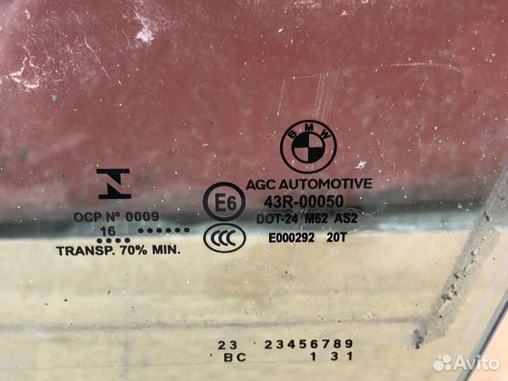 Переднее левое стекло BMW 5 F10