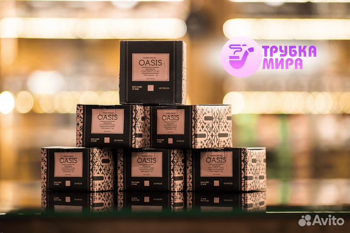 Готовый бизнес с Трубкой мира: ваша возможность