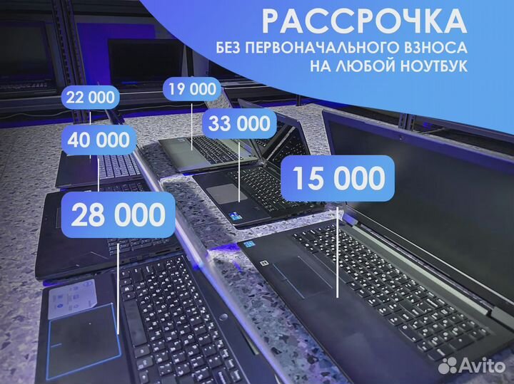 MSI на гарантии, большой выбор