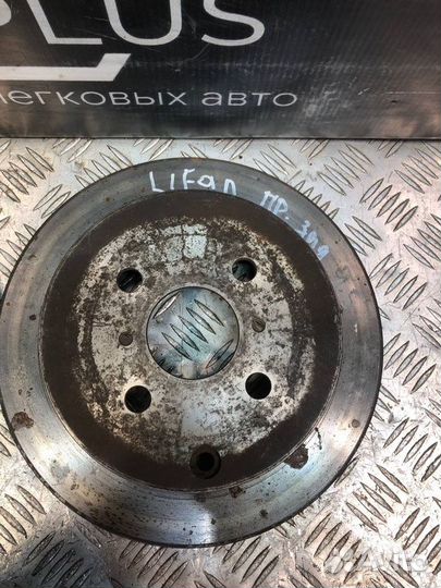 Диски тормозные задние Lifan Solano 620 1.6