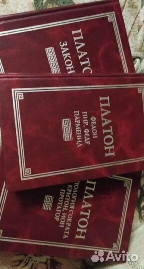 Платон, Ницше, Спиноза