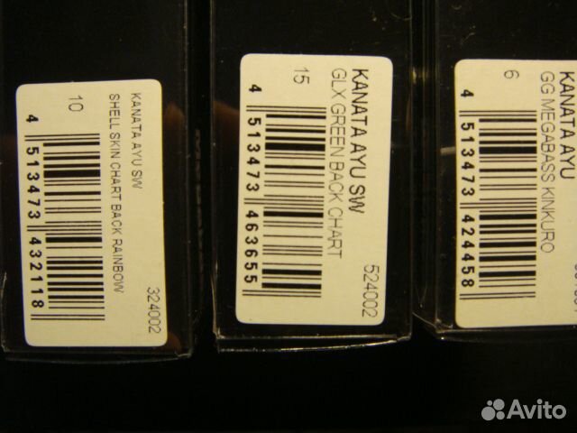 Megabass Kanata SW 160mm 30 g - 3