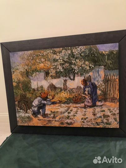 Картина Ван Гог