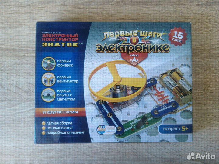 Электронный конструктор знаток 15 схем