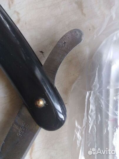 Опасная бритва СССР новая