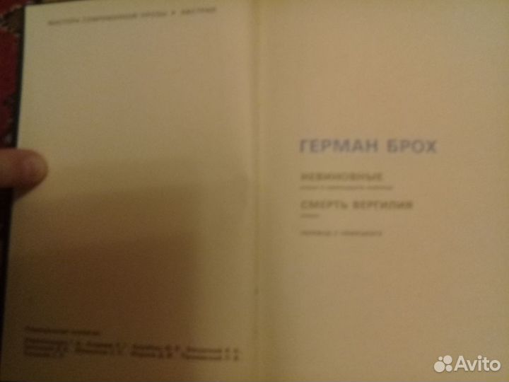 Книги в ассортименте