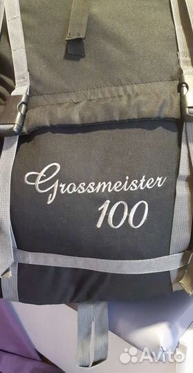 Рюкзак профессиональный туристический 100л