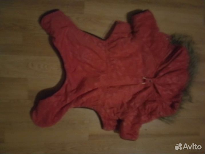 Зимний комбинезон для собак