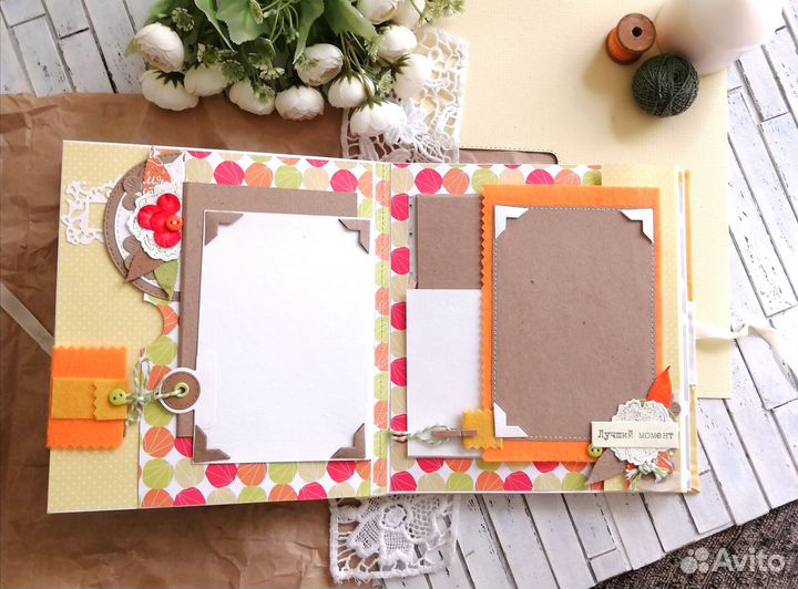 Детский альбом