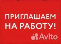 Укладчик упаковщик