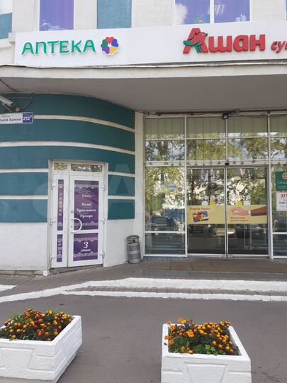 Сдам торговое помещение, 48 м²