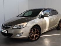 Opel Astra 1.6 MT, 2011, 148 346 км, с пробегом, цена 850 000 руб.