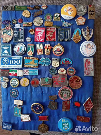 Знаки и значки СССР, предприятия, организации