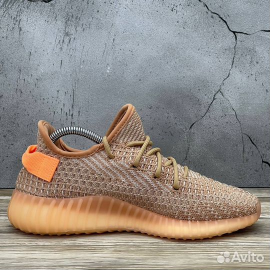 Adidas Yeezy Boost 350 v2 Clay (Orange)