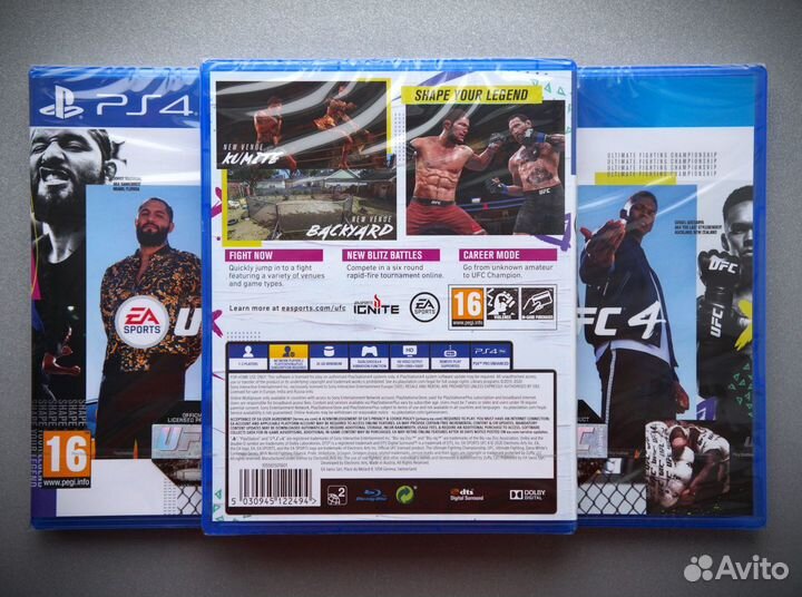 UFC 4 PS4/PS5