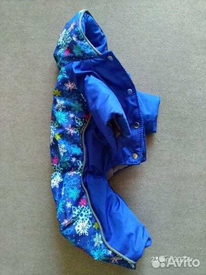 Пуховик для маленькой собаки