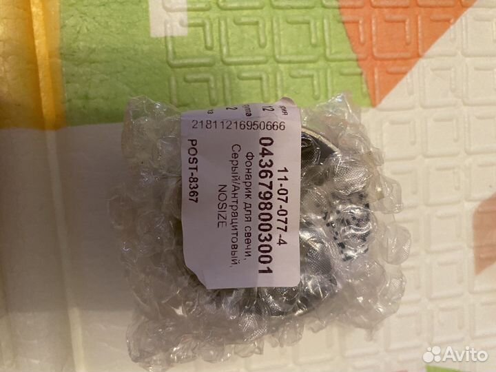 Подсвечник hm home