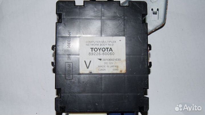 Модуль управления multiplex Land Cruiser 200