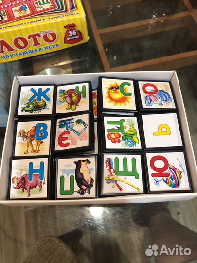 Лото-азбука