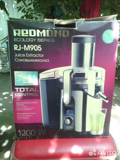 Соковыжималка redmond