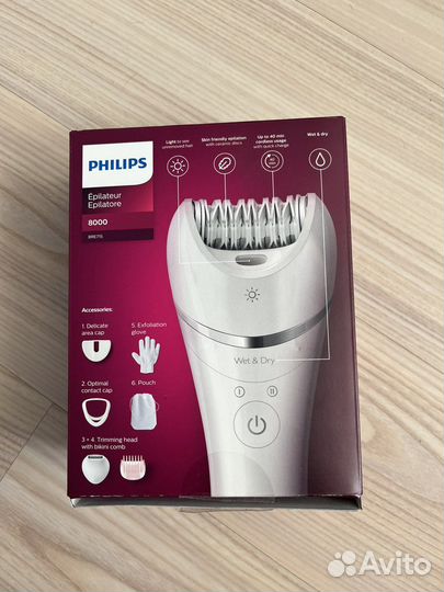 Эпилятор philips 8000