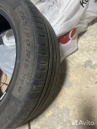 Pirelli P Zero 265/50 R19