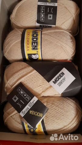 Пряжа,нитки шерстянеые СССР Италия Рига