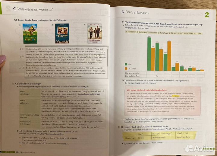 Учебник немецкого Schritte International Neu B1.1