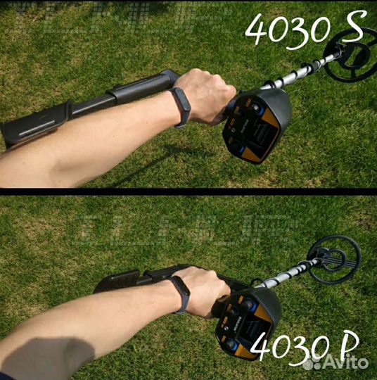 Металлоискатель 4030S
