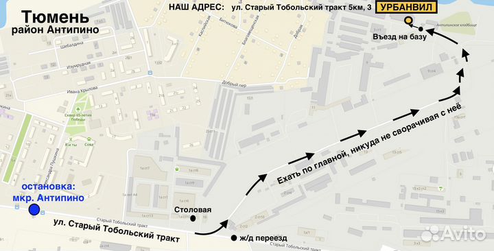 Белшина Бел-123 205/65 R15 94H