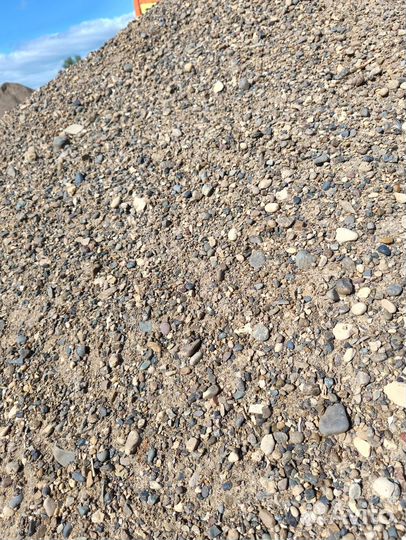 Опгс, Песок, Чернозем, Гравий