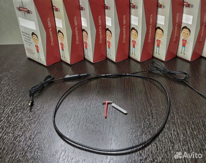 Микронаушник