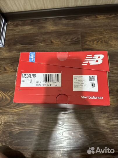 Кроссовки New Balance Fresh Foam 520